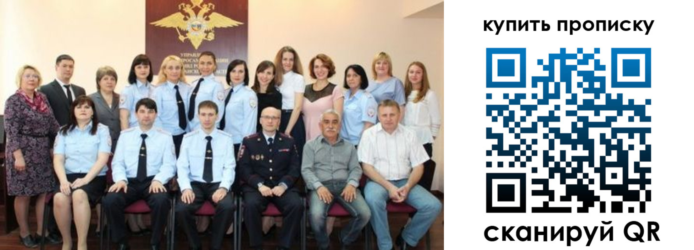 форма 3 в Богородске